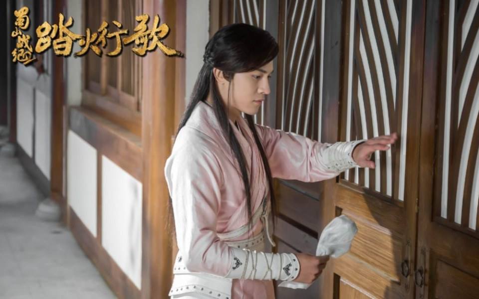 ละคร ศึกเทพยุทธภูผาซู 2 The Legend of Zu 2《蜀山战纪2踏火行歌》2017 11