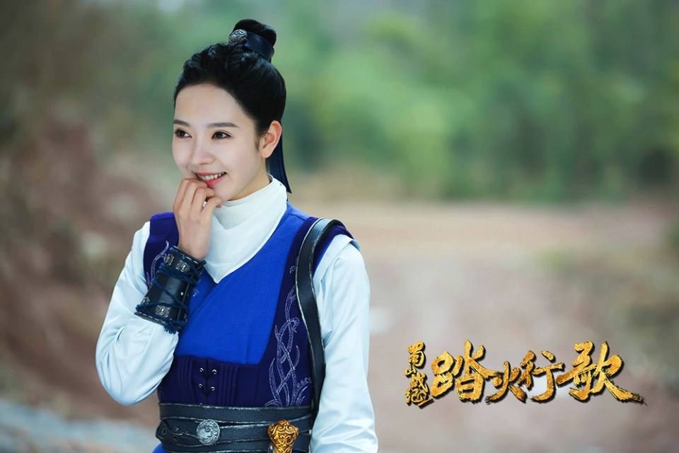 ละคร ศึกเทพยุทธภูผาซู 2 The Legend of Zu 2《蜀山战纪2踏火行歌》2017 11