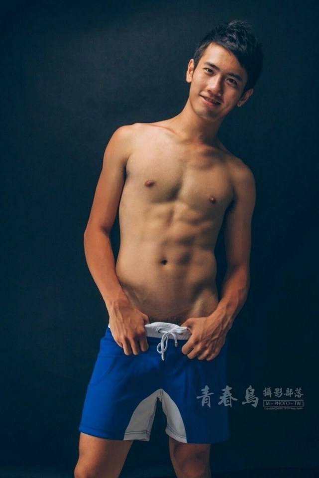 สามีลีนๆ