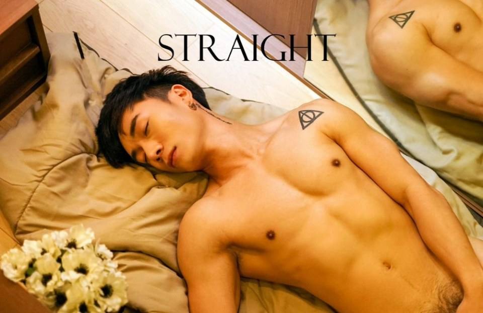 อุ๊ย!!!เสียว 2