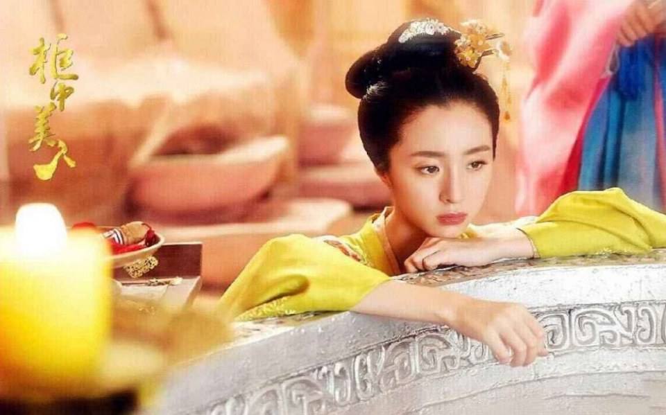 ละคร บัลลังก์รักปีศาจแสนซน Gui Zhong Mei Ren 《柜中美人》 2016 2