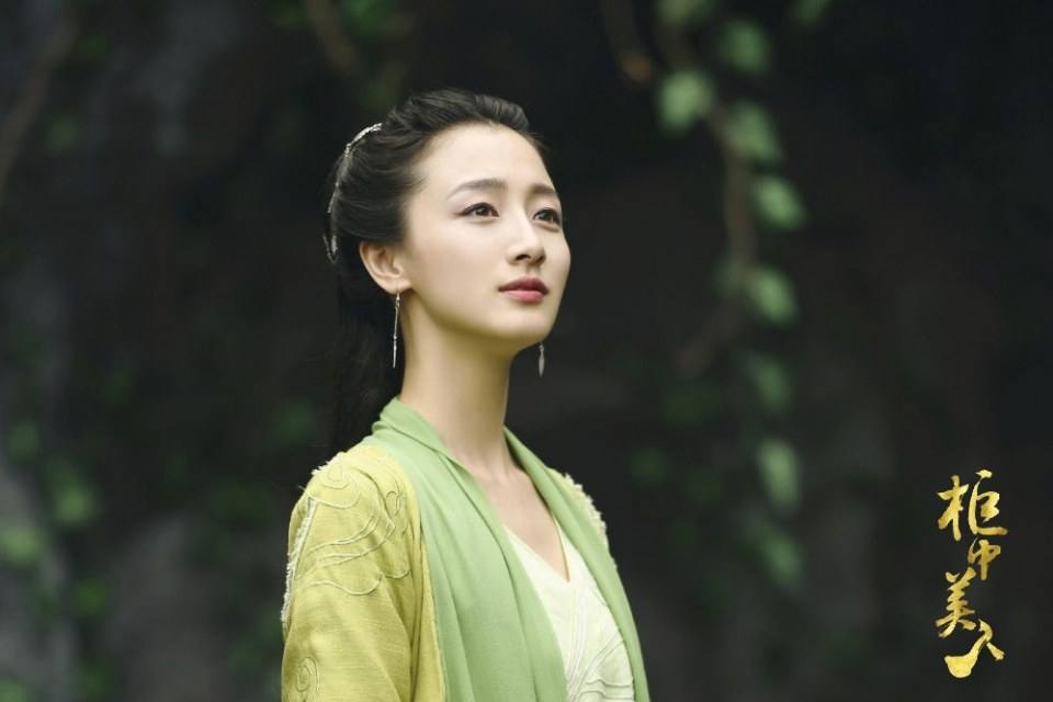 ละคร บัลลังก์รักปีศาจแสนซน Gui Zhong Mei Ren 《柜中美人》 2016 2