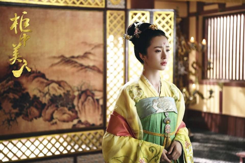 ละคร บัลลังก์รักปีศาจแสนซน Gui Zhong Mei Ren 《柜中美人》 2016 2