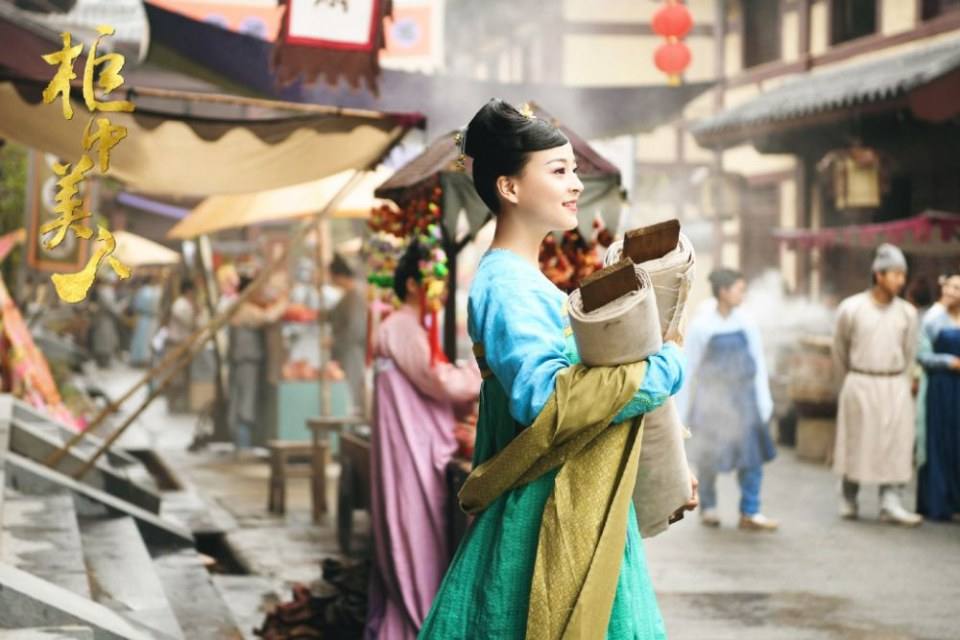 ละคร บัลลังก์รักปีศาจแสนซน Gui Zhong Mei Ren 《柜中美人》 2016 2