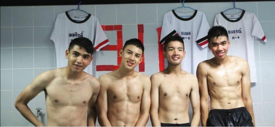 น่ากิน น่าเลีย