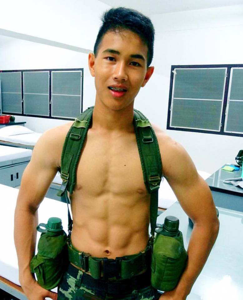 น่ากิน น่าเลีย