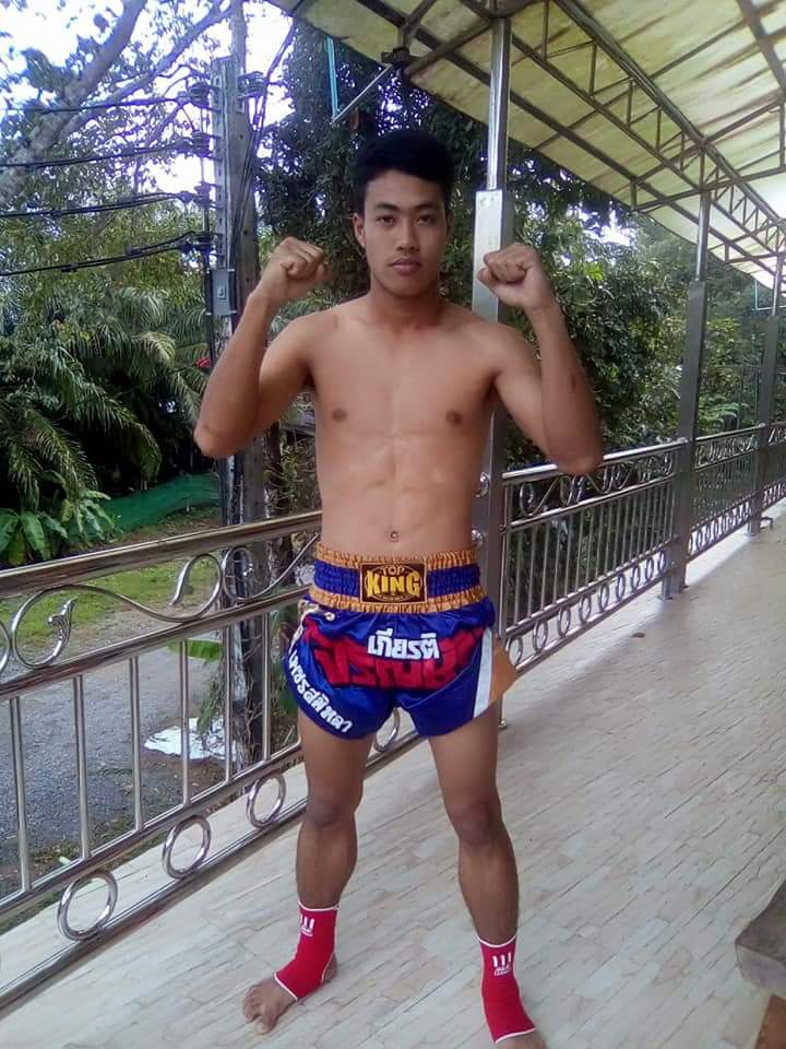 อื้ออออ...เด็กบ้านๆ