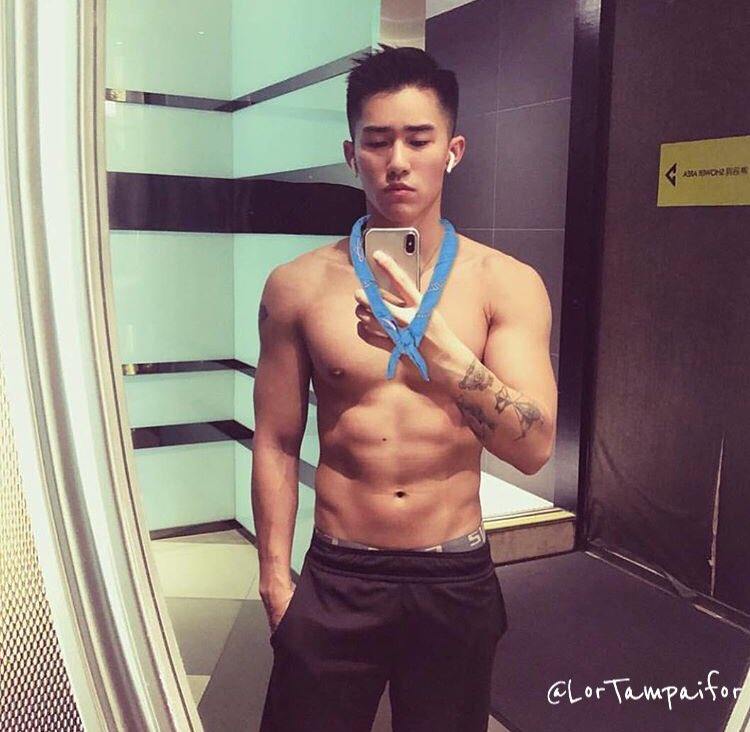 ยั่ว
