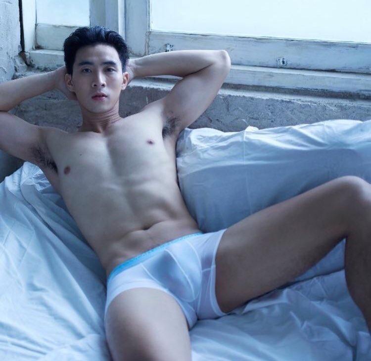 ยั่ว