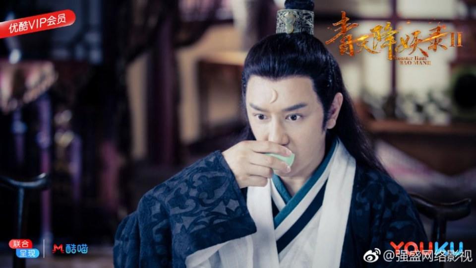 ภาพยนตร์ Monster Hunt BAO MAN 2 《青天降妖录2》 2018