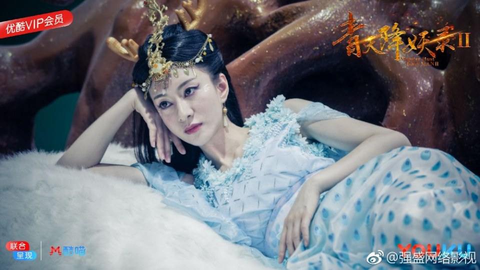 ภาพยนตร์ Monster Hunt BAO MAN 2 《青天降妖录2》 2018