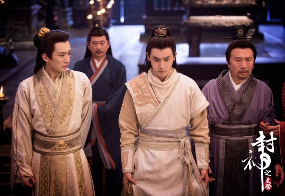 ละคร Feng Shen Zhi Tian Qi 《封神之天启》 2017 5