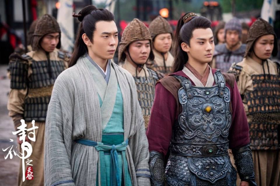 ละคร Feng Shen Zhi Tian Qi 《封神之天启》 2017 5