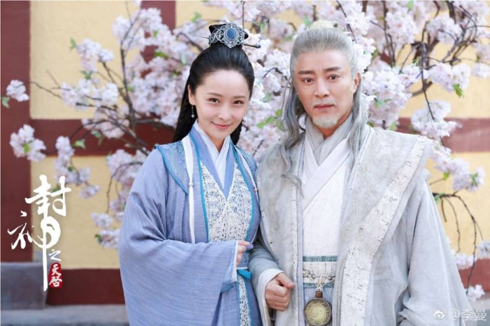 ละคร Feng Shen Zhi Tian Qi 《封神之天启》 2017 5