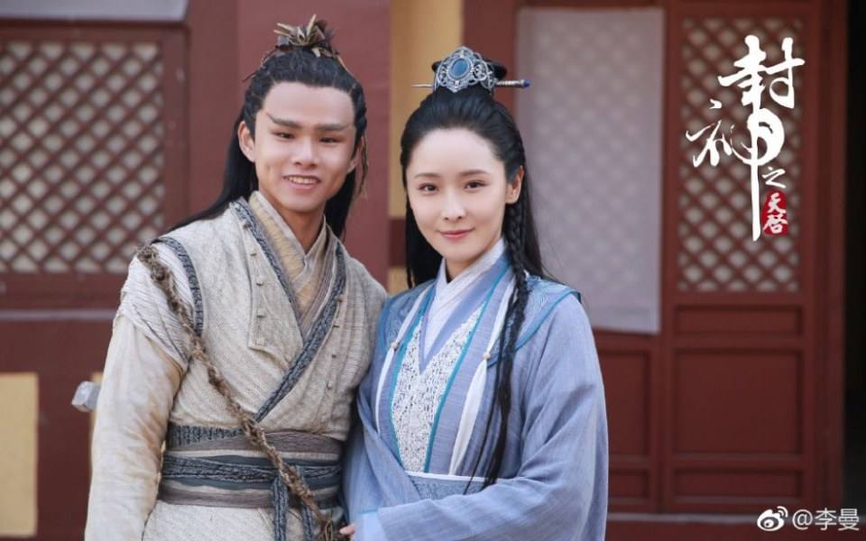 ละคร Feng Shen Zhi Tian Qi 《封神之天启》 2017 5