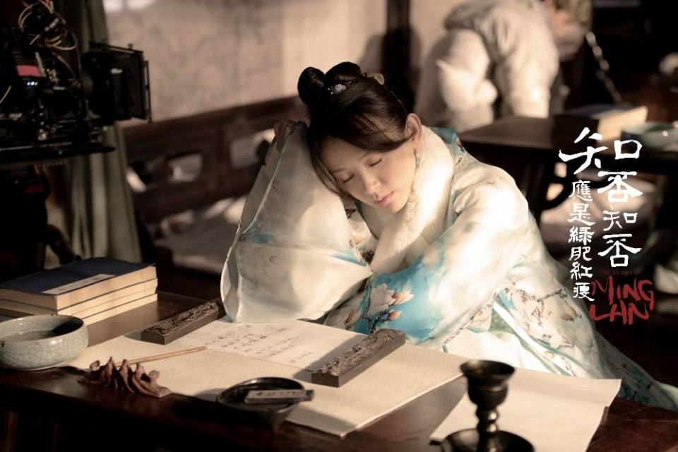 ละคร The Story Of Ming Lan 《知否知否应是绿肥红瘦》 2017 8