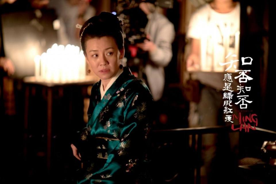 ละคร The Story Of Ming Lan 《知否知否应是绿肥红瘦》 2017 8