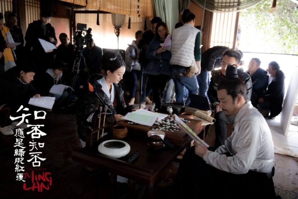 ละคร The Story Of Ming Lan 《知否知否应是绿肥红瘦》 2017 8