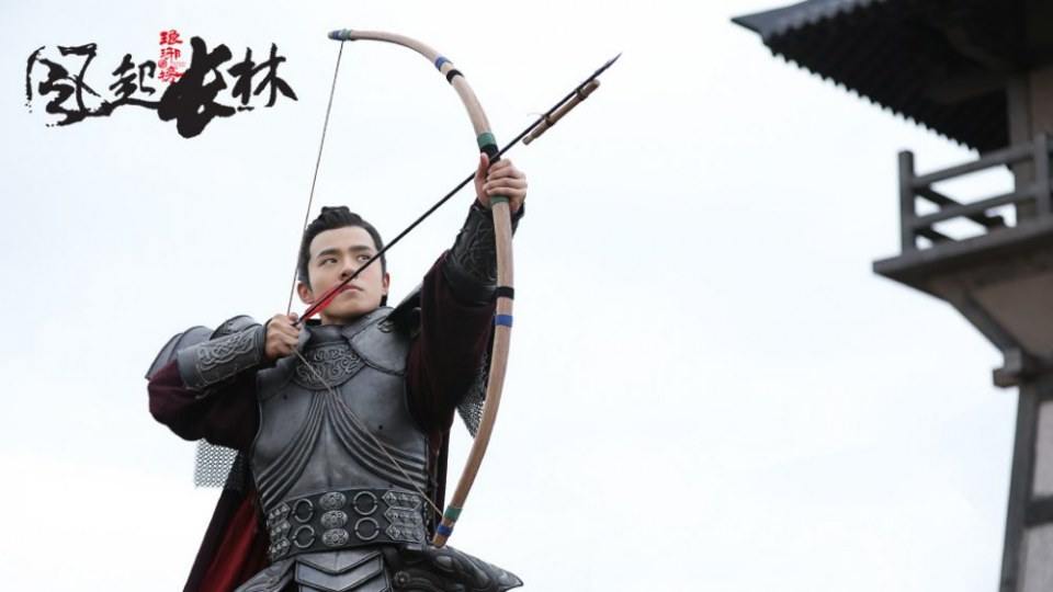 ละคร Nirvana in Fire 2《琅琊榜之风起长林》2017 27