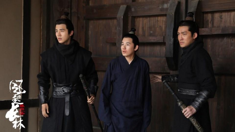ละคร Nirvana in Fire 2《琅琊榜之风起长林》2017 27