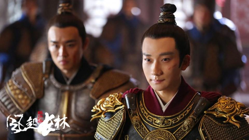 ละคร Nirvana in Fire 2《琅琊榜之风起长林》2017 27