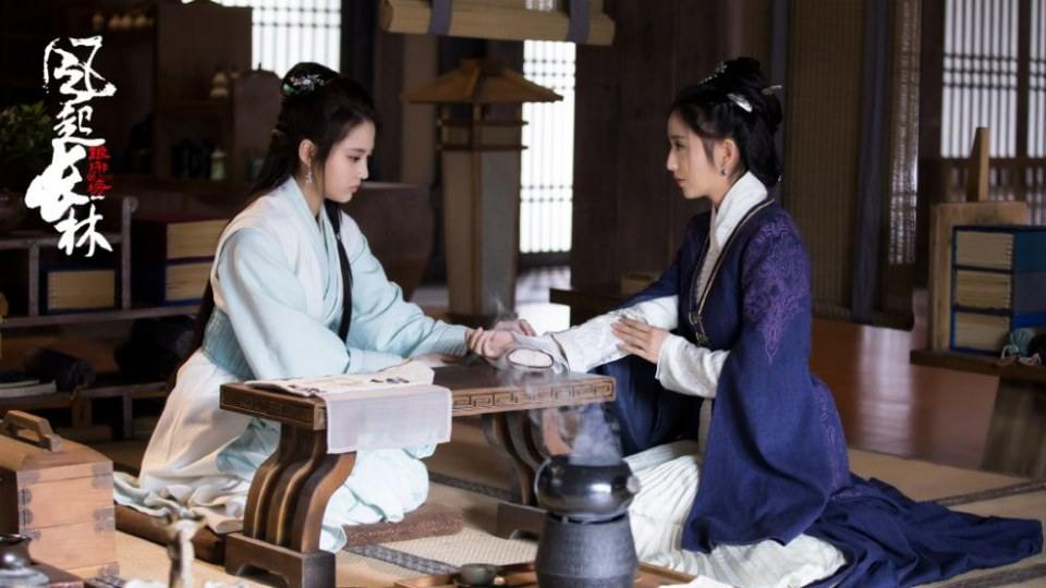 ละคร Nirvana in Fire 2《琅琊榜之风起长林》2017 27