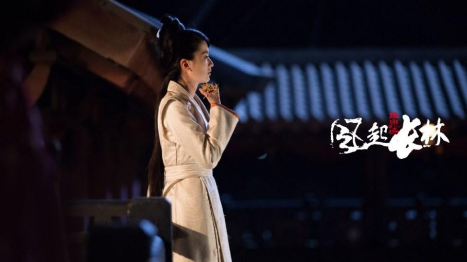 ละคร Nirvana in Fire 2《琅琊榜之风起长林》2017 27