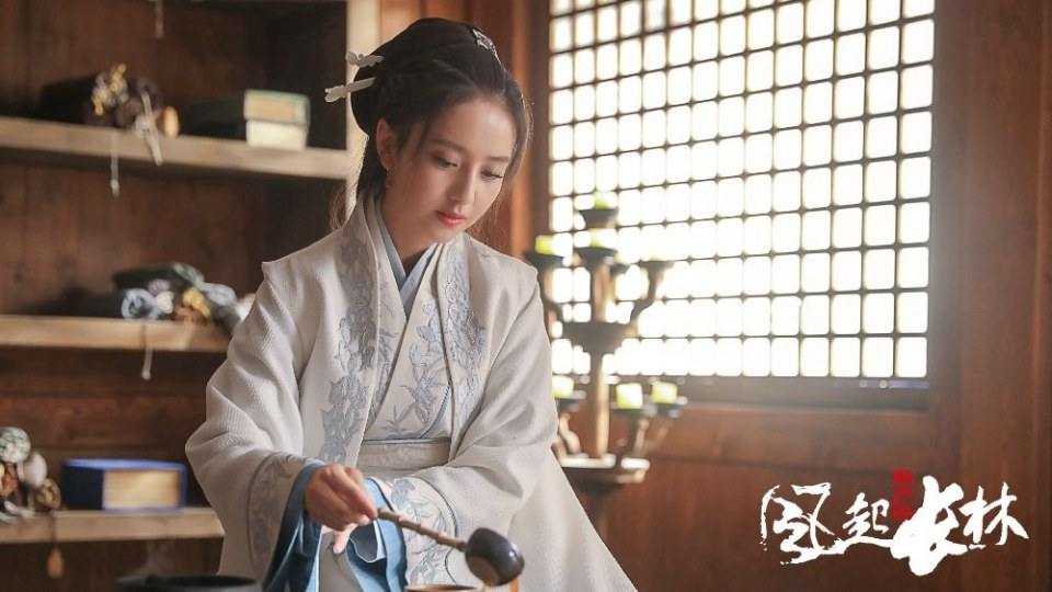 ละคร Nirvana in Fire 2《琅琊榜之风起长林》2017 27