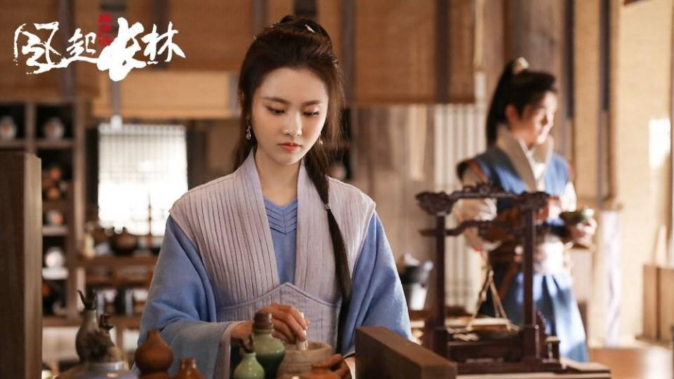 ละคร Nirvana in Fire 2《琅琊榜之风起长林》2017 27