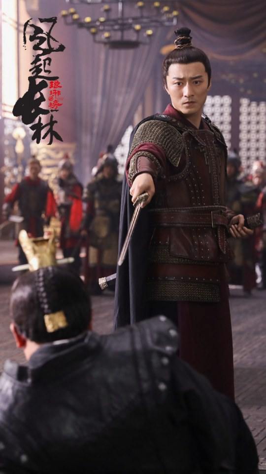 ละคร Nirvana in Fire 2《琅琊榜之风起长林》2017 27