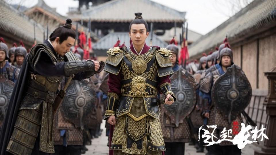 ละคร Nirvana in Fire 2《琅琊榜之风起长林》2017 27