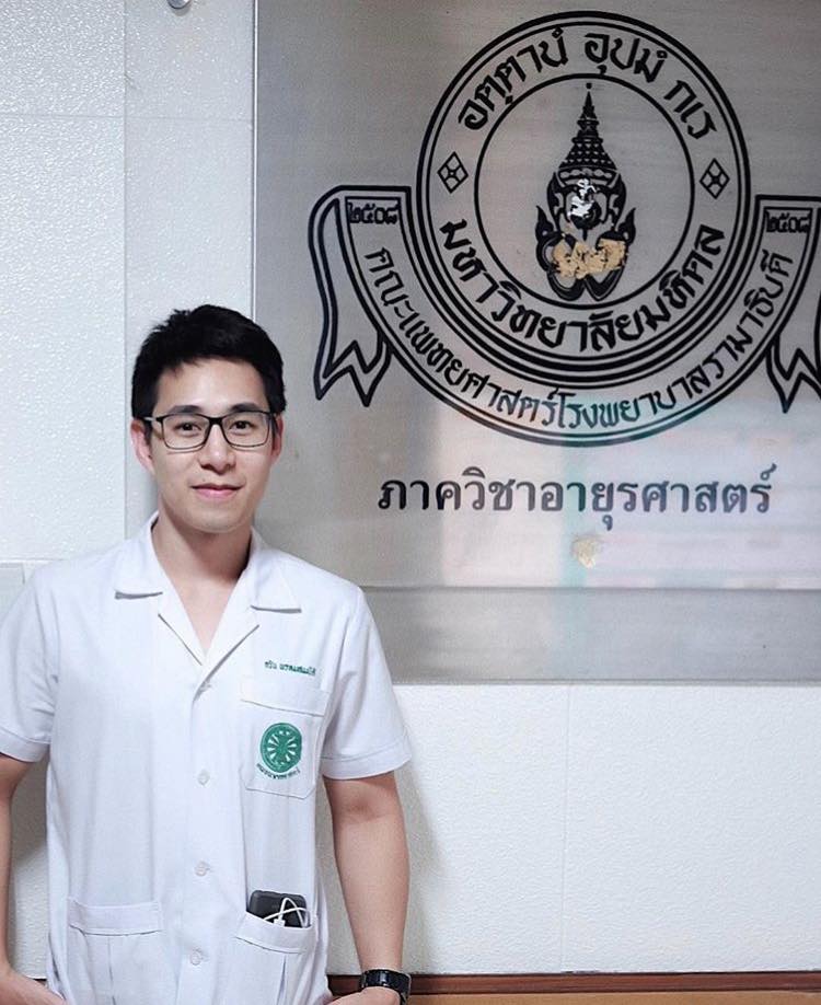 มีอารมณ์ทางแพทย์ ๐.๖