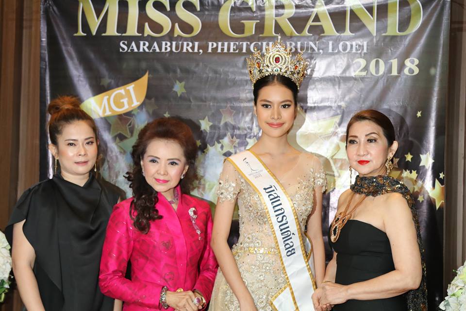 แถลงข่าวมิสแกรนด์ 3 จังหวัด สระบุรี เพชรบูรณ์ เลย