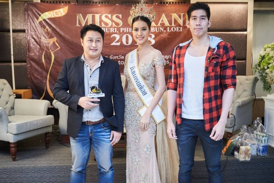 แถลงข่าวมิสแกรนด์ 3 จังหวัด สระบุรี เพชรบูรณ์ เลย