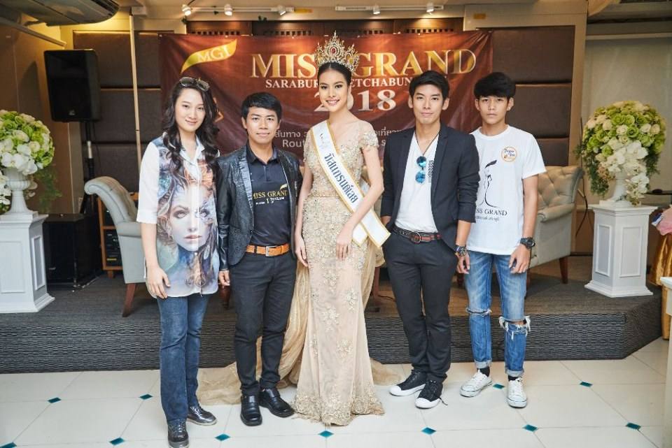 แถลงข่าวมิสแกรนด์ 3 จังหวัด สระบุรี เพชรบูรณ์ เลย