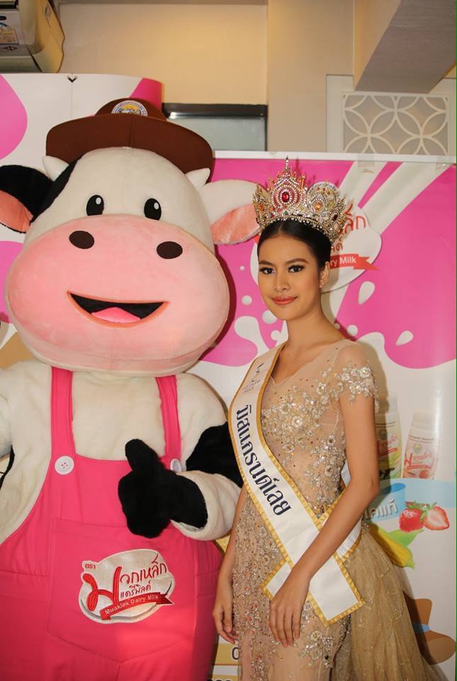 แถลงข่าวมิสแกรนด์ 3 จังหวัด สระบุรี เพชรบูรณ์ เลย