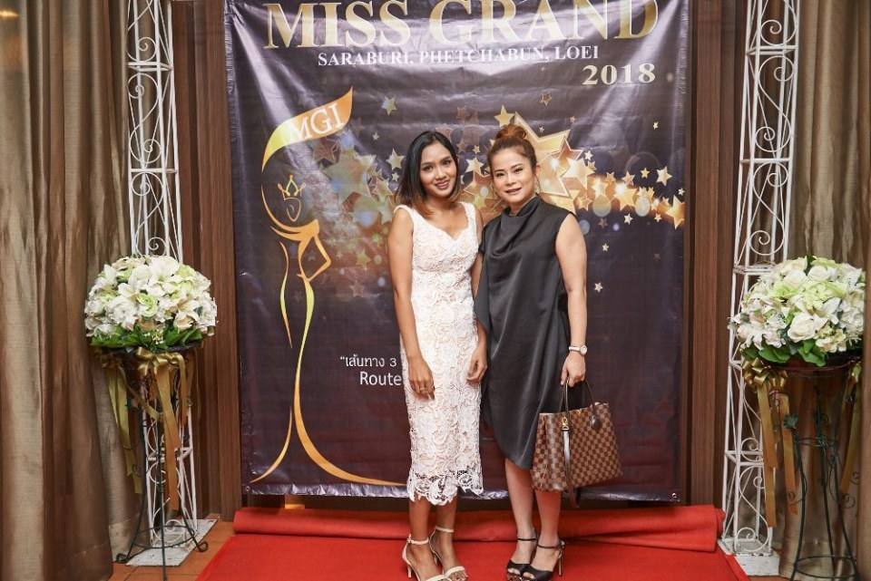 แถลงข่าวมิสแกรนด์ 3 จังหวัด สระบุรี เพชรบูรณ์ เลย