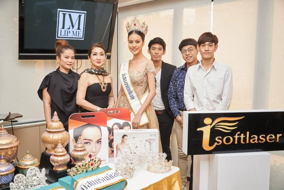 แถลงข่าวมิสแกรนด์ 3 จังหวัด สระบุรี เพชรบูรณ์ เลย