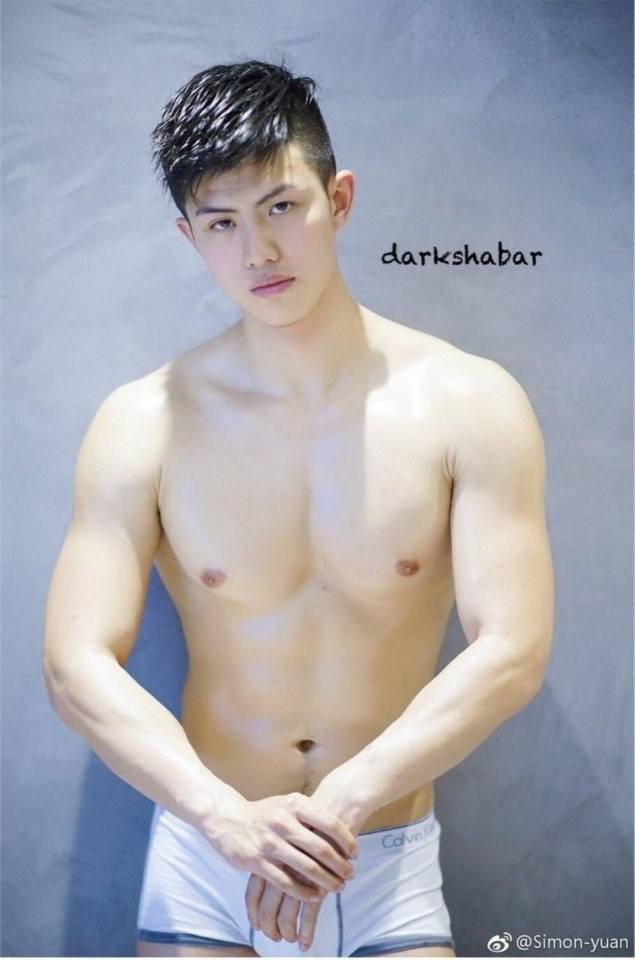 ละมุน