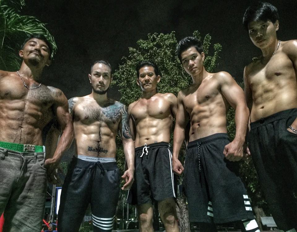 แก้ง่วง