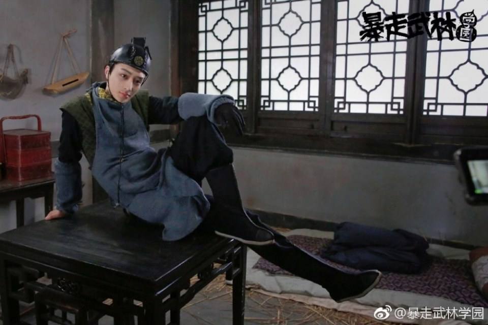 ละคร BAO ZOU WU LIN XUE YUAN 《暴走武林学园》 2018