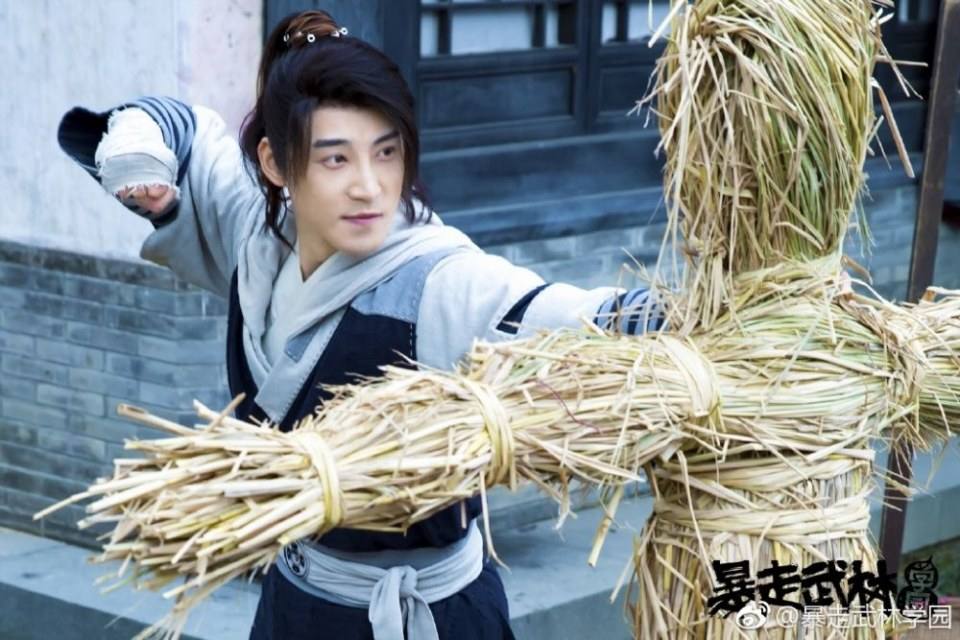 ละคร BAO ZOU WU LIN XUE YUAN 《暴走武林学园》 2018