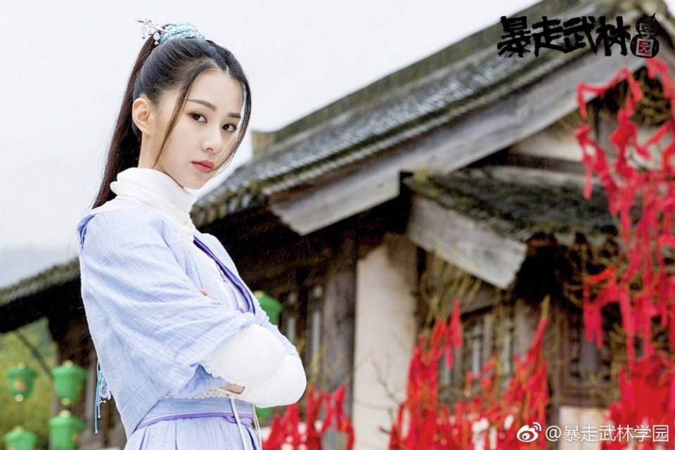 ละคร BAO ZOU WU LIN XUE YUAN 《暴走武林学园》 2018