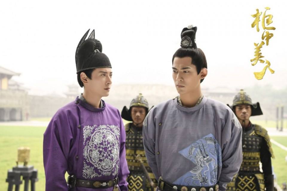 ละคร บัลลังก์รักปีศาจแสนซน Gui Zhong Mei Ren 《柜中美人》 2016 3