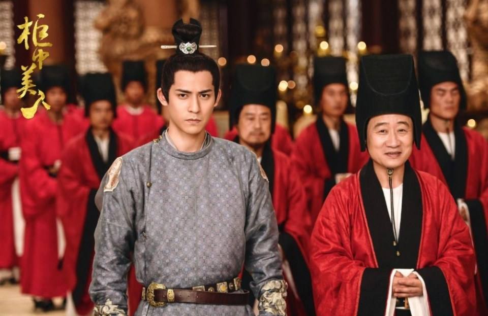 ละคร บัลลังก์รักปีศาจแสนซน Gui Zhong Mei Ren 《柜中美人》 2016 3