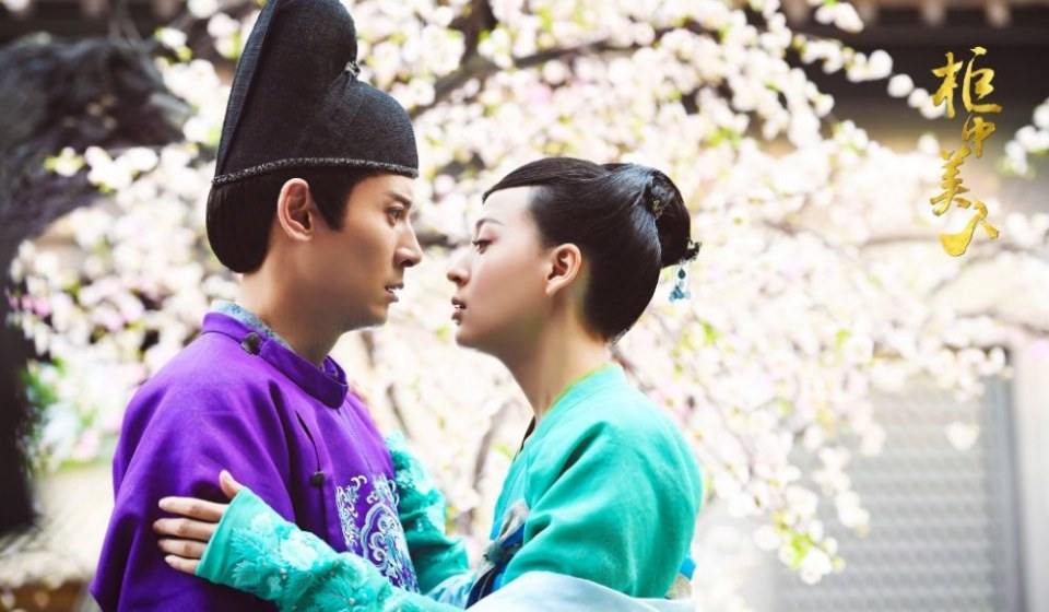 ละคร บัลลังก์รักปีศาจแสนซน Gui Zhong Mei Ren 《柜中美人》 2016 3