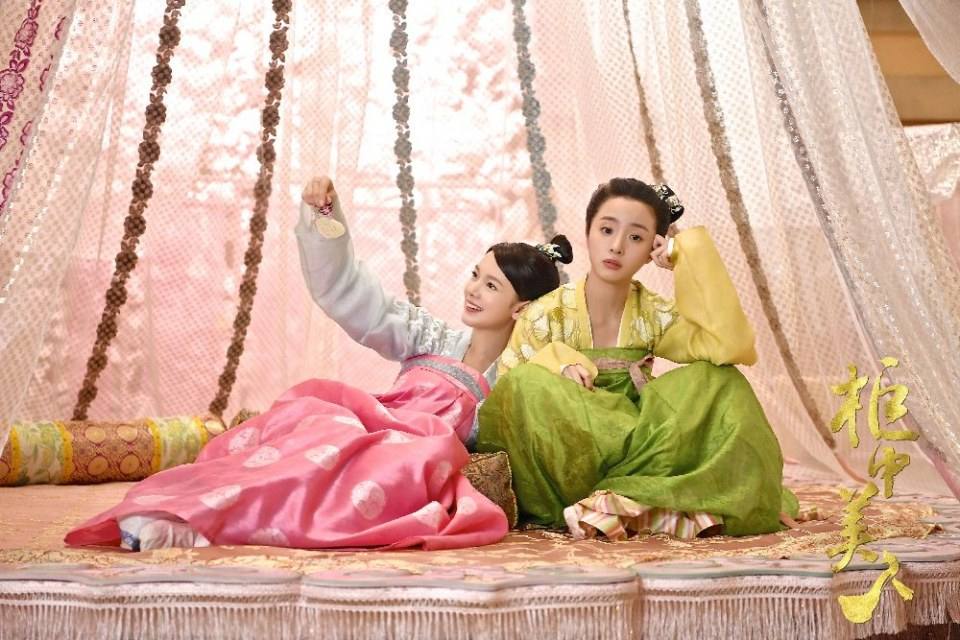 ละคร บัลลังก์รักปีศาจแสนซน Gui Zhong Mei Ren 《柜中美人》 2016 3