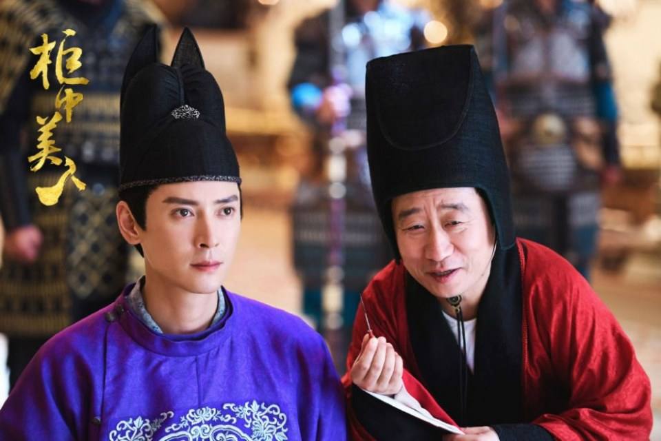 ละคร บัลลังก์รักปีศาจแสนซน Gui Zhong Mei Ren 《柜中美人》 2016 3