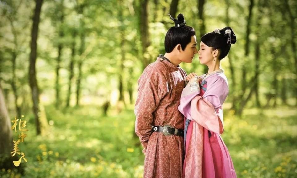 ละคร บัลลังก์รักปีศาจแสนซน Gui Zhong Mei Ren 《柜中美人》 2016 3