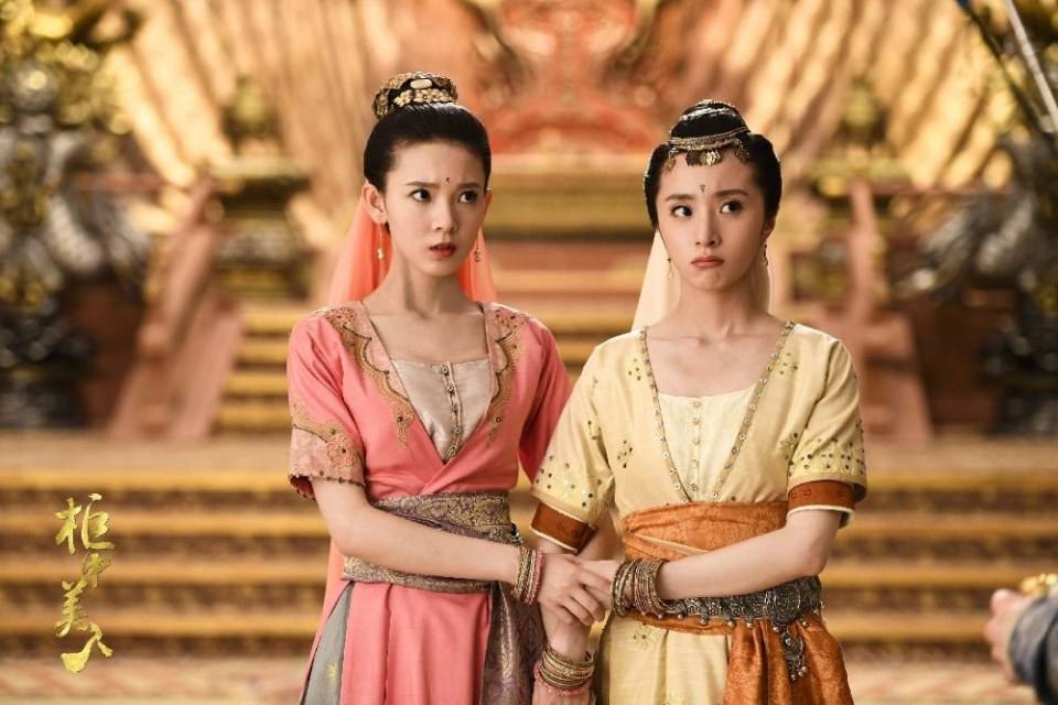 ละคร บัลลังก์รักปีศาจแสนซน Gui Zhong Mei Ren 《柜中美人》 2016 3